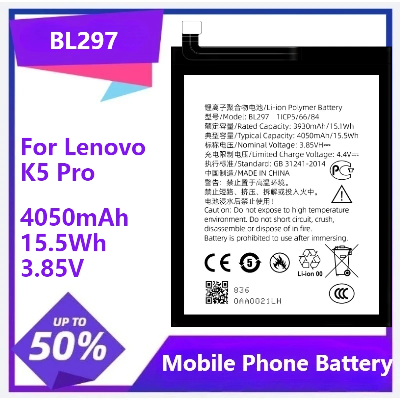 

BL297 Phone Battery L38041 / Z6 Youth Edition Z6 Lite L38111 4050mAh 15.5Wh 3.85V