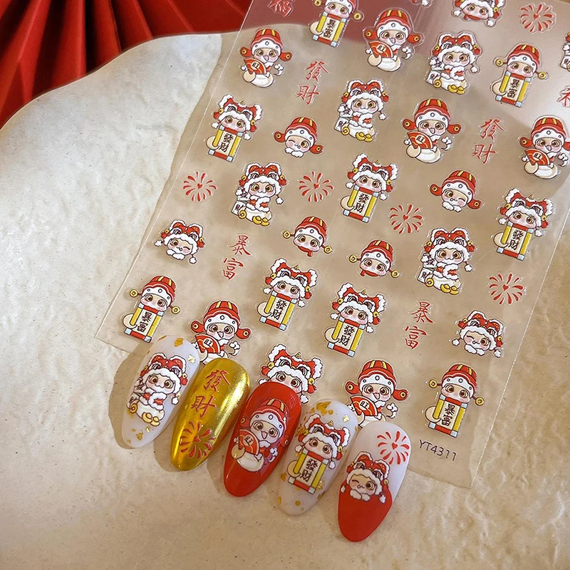 Estilo chinês 2025 ano novo arte do prego adesivos 5d alívio dos desenhos animados escultura cobra decalques de unhas diy manicure decoração