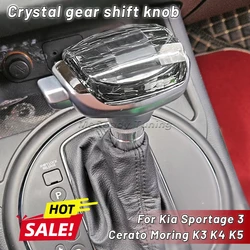 Upgrade Crystal Gear Shift Knob Lever Stick Shifter Handle For KIA Sportage 3 2014 K5 Sorento Cadenza 2015 Modify Interior