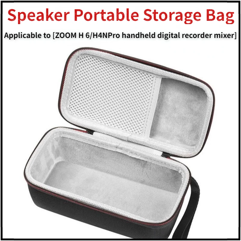 Portable Speaker Storage Bag Anti-Scratch Bag for-MARSHALL EMBERTON Speaker for CASE with Zipper Audio Protective Box Easy Open