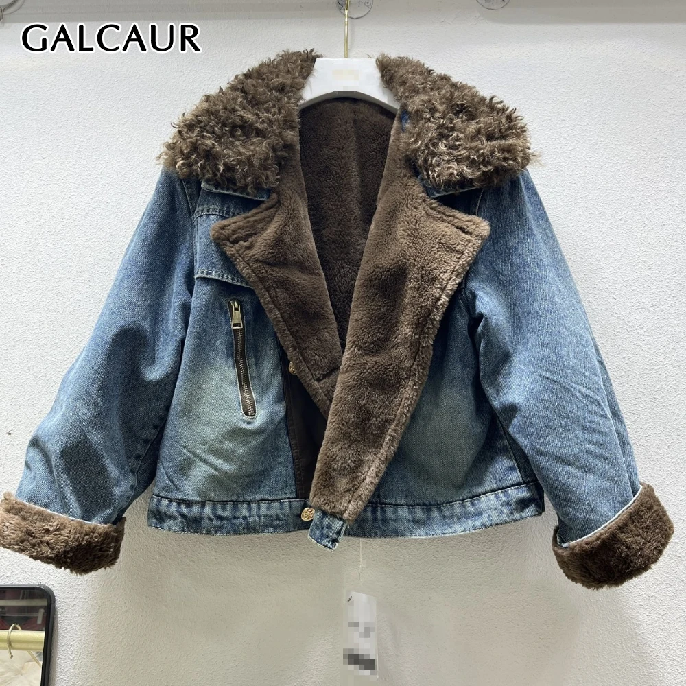

GALCAUR Solid Spliced Fur Basics Jacket Female Lapel Long Sleeve Loose Commute Design Women's Jackets Autumn Fashion New Style