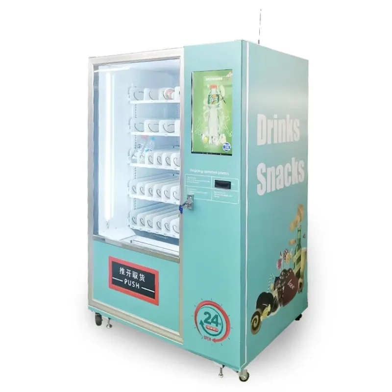 Intelligent Retail Vending Machine Smart Snack Beverage Dispenser Self Service Commercial Equipment