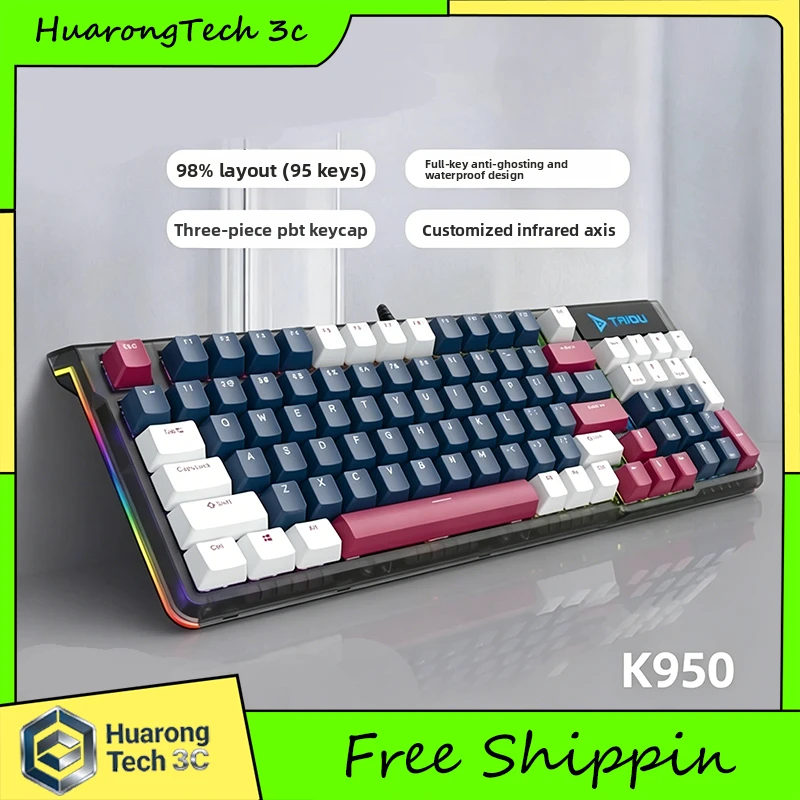 

Taidú K950 Wired Keyboard 95Keys Mechanical Waterproof Internet Cafe E-Sports Hotel Dedicated USB Gaming Keyboard for Desktop PC