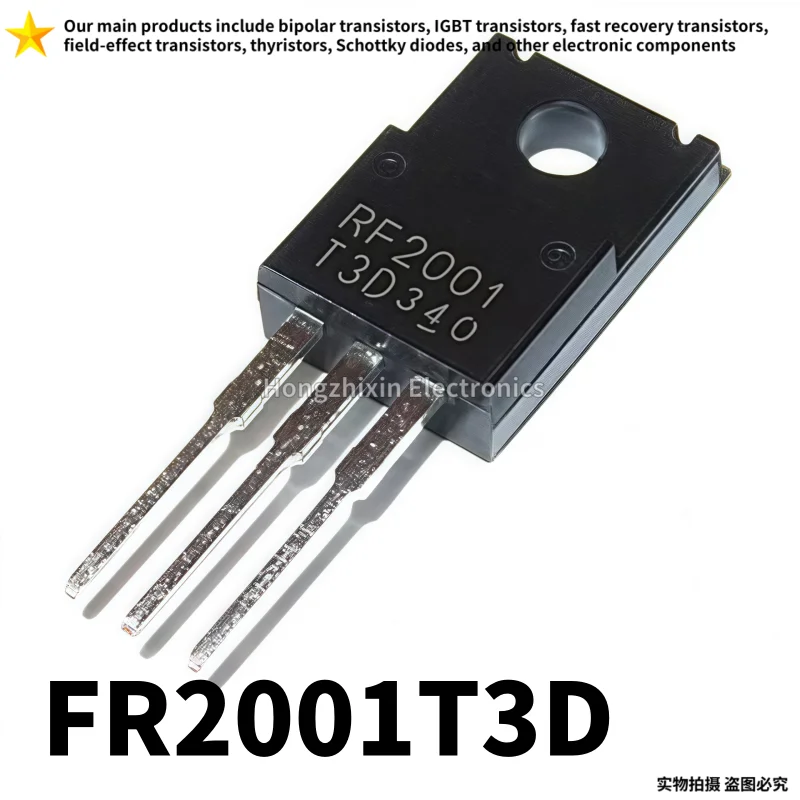 10PCS FR2001T3D TO-… - image