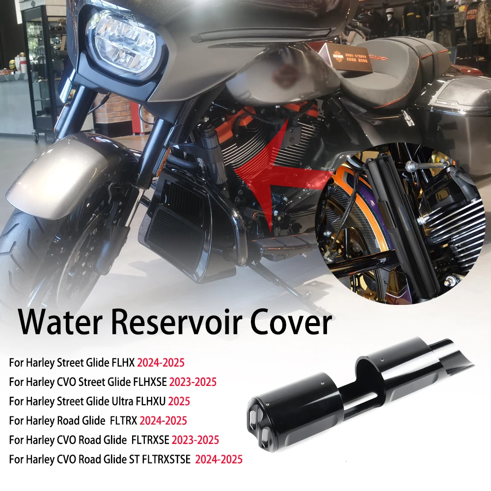 

Декоративная крышка радиатора из алюминия с ЧПУ, крышка бака для воды для Harley CVO Road Glide ST FLTRXSTSE 2024-2025, Street Glide 2024