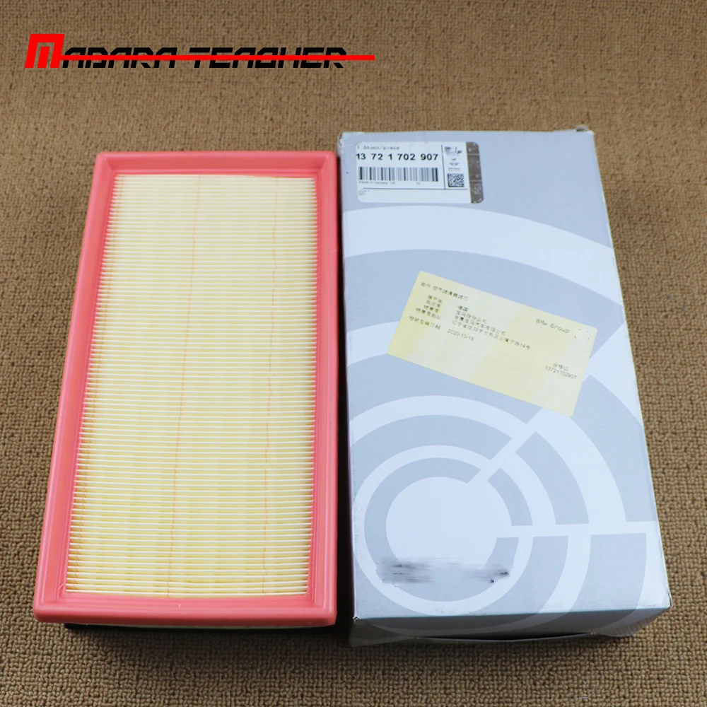 Air Filter For BMW X5 E53 3.0i M54 E38 750i 750iL 13721702907  1995 1996 1997 1998 1999 2000 2001 2002 2003 2004 2005 2006