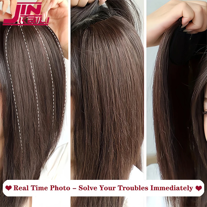 

Synthetic Wig For Women Covering White Hair Top Replacement Patch Thickening Hair Volume Fluffy One Piece Hair Cushion Patch