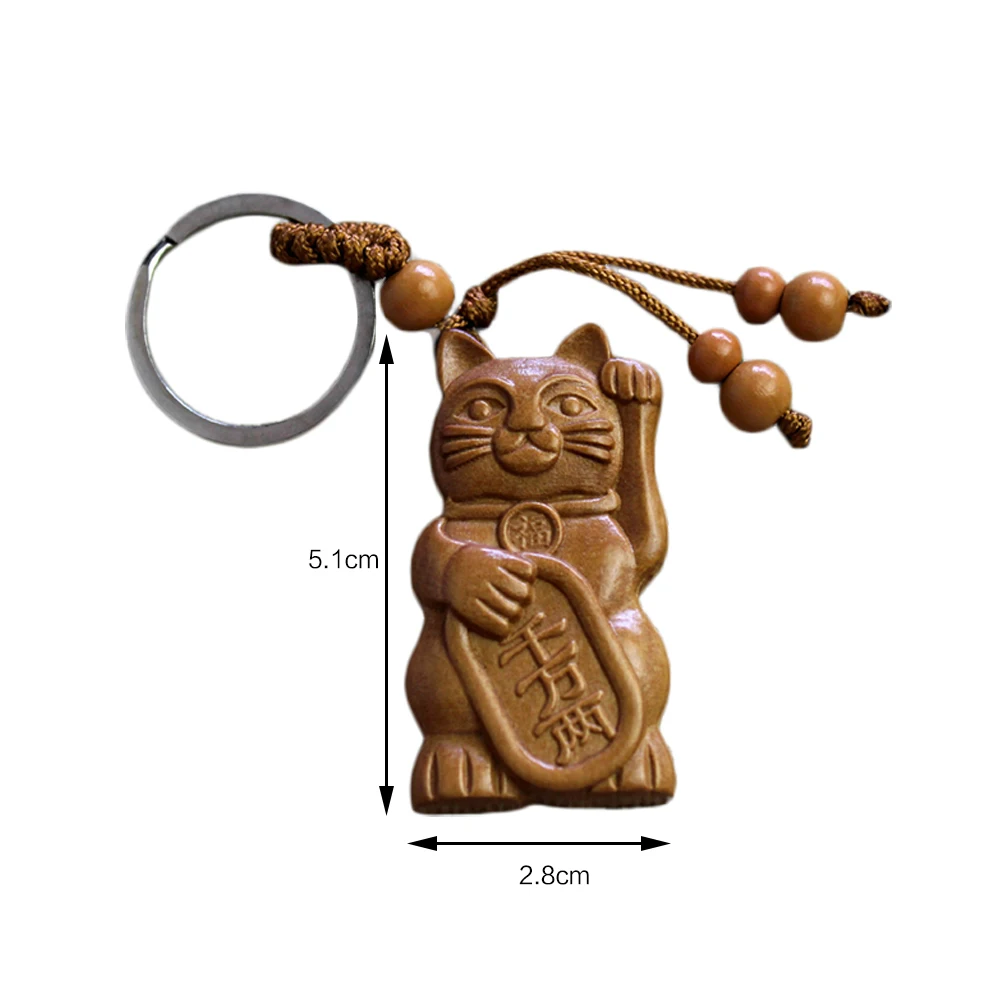 Lucky Fortune Cat Carving Wooden Pendant Keychain Key Ring Chain Wood Carving Ornaments Jewelry Accessories Gifts 2022