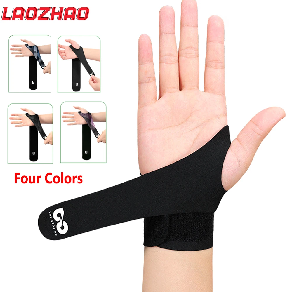 1PCS Wrist Brace Support for Carpal Tunnel Pain Relief,Ultra Thin Elastic for Tear,Ulnar Wrist wraps Repetitive Wrist Use Injury