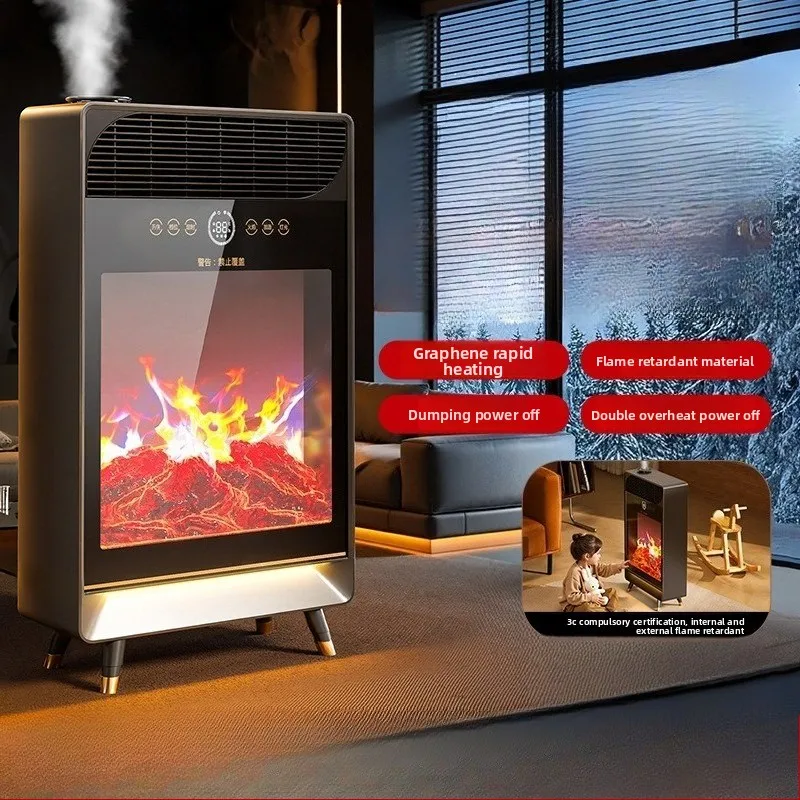 Graphene Heated Bionic Flame portable heater Household Electric Heaters Humidifier Remote Control Timer Vertical Warm Air Blower