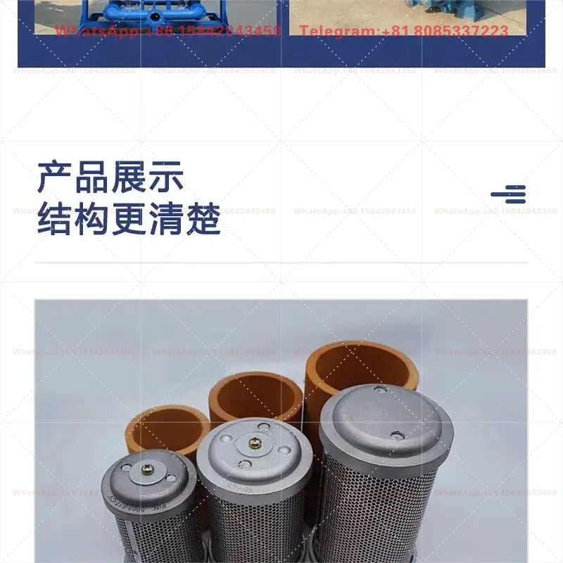 Replacement Factory Fiber Optic Noise Reducer Model 15 44AW56 Size XY10 15 12 20