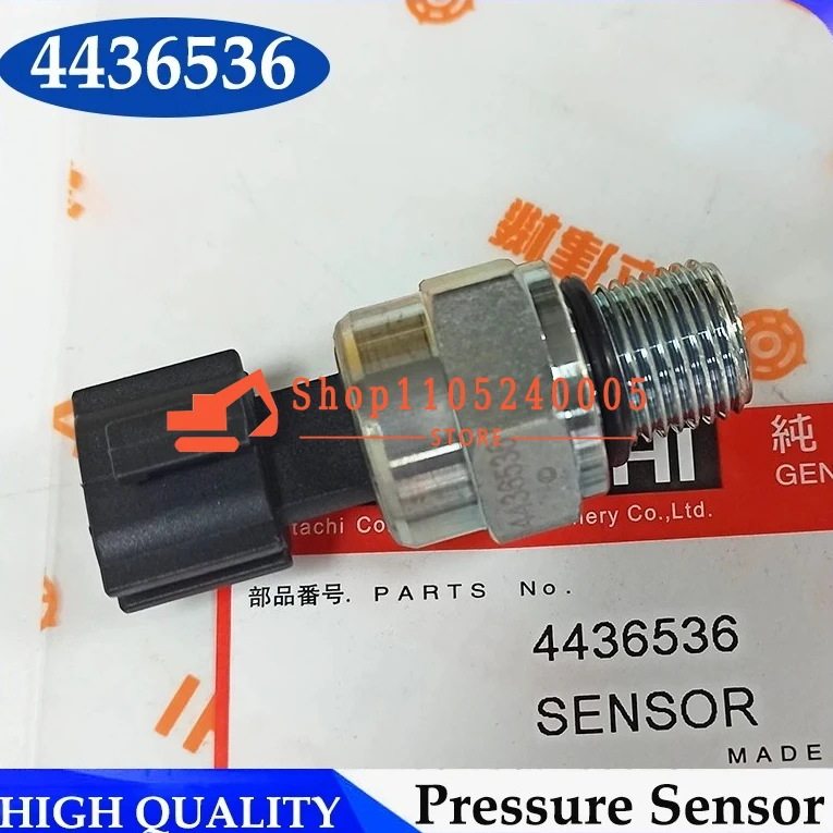 High Quality 4436536 Pressure Sensor Switch for EX200-2 EX200-5 ZX200-1 ZX200-3 Excavator Parts