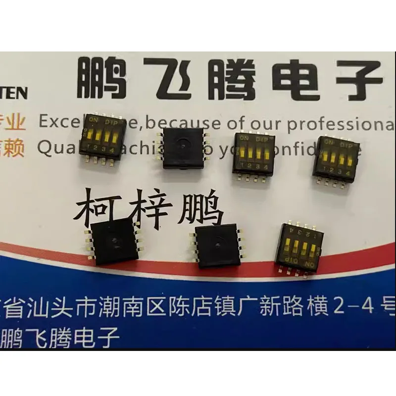 

2PCS/LOTS Taiwan DIP DHA-04TQR Switch 4-position SMD 1.27mm 4P Piano Key Coded Flat Dial
