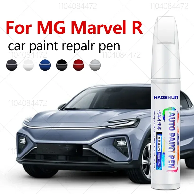 

Для MG Motor MG Marvel R EV 2021-2025 X600 Ручка для ремонта краски Touch Up Засіб для удаления царапин Автоаксессуары «сделай сам» Черный Белый Синий Красный