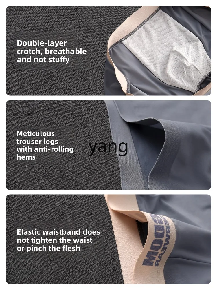 Yjq seamless ice silk men's underwear boys sports boxer men's cool comfortable breathable boxers