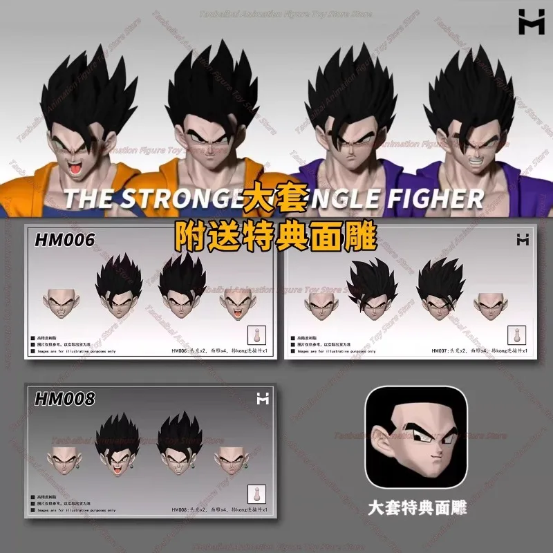 

HM HM06-08 God Fried Hair Black Gohan 1/12 Скульптура головы куклы Wusu Body Wusu Body Shf Dragon Ball 1/12 Передвижные аксессуары Игрушка