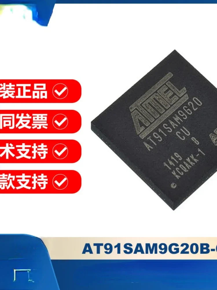 

for AT91SAM9G20B-CU microprocessor electronic components list with single