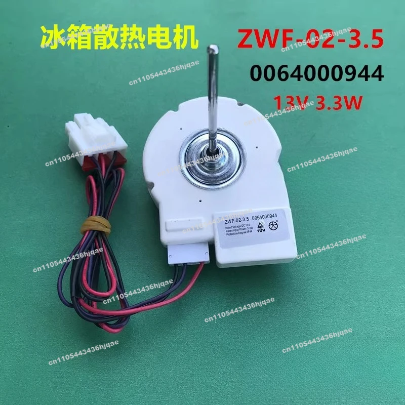 Applicable To Door Refrigerator Fan Motor ZWF-02-3.5 Fan Motor 006400094 New