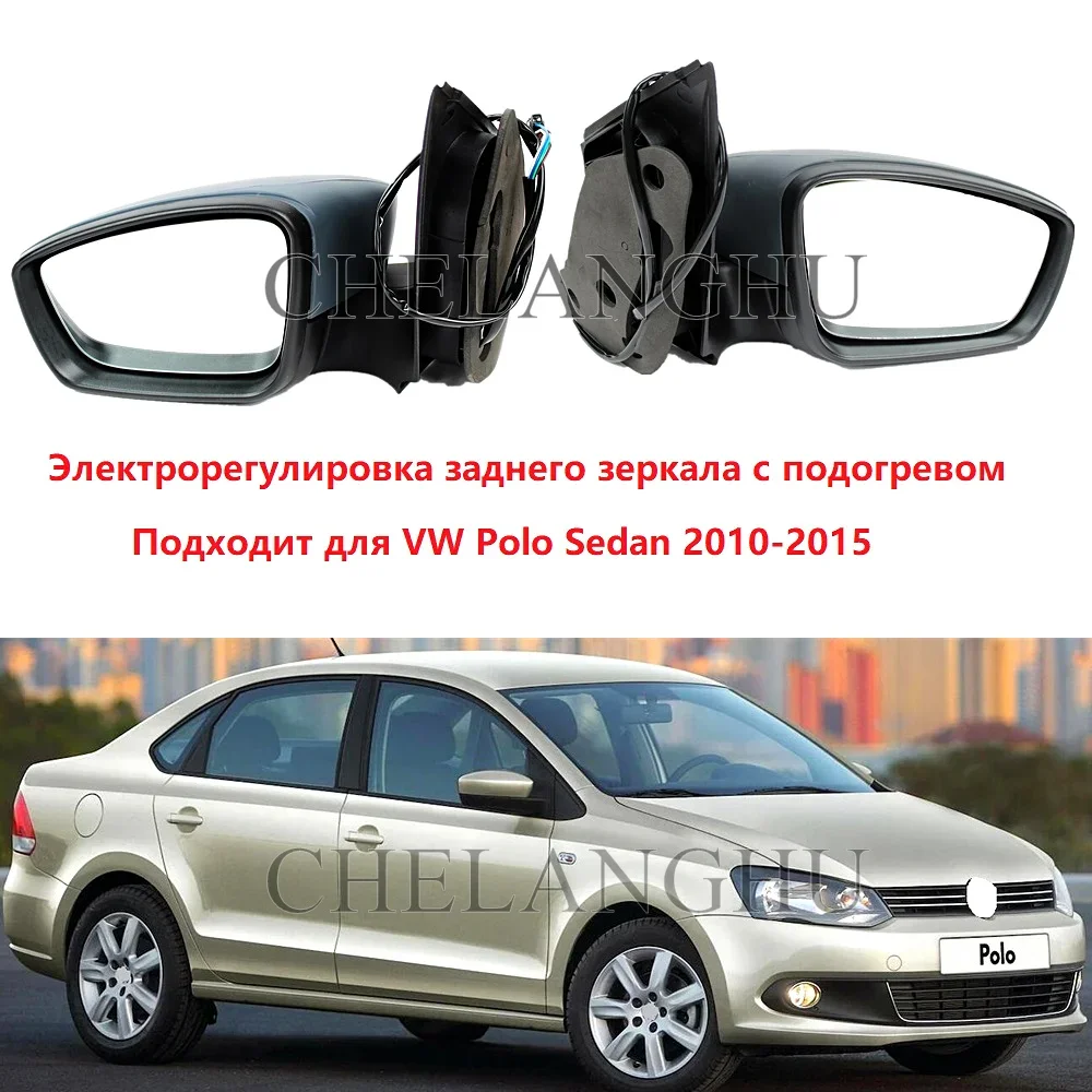 Espejo retrovisor de puerta para VW Polo Vento Sedan 2010 2011 2012 2013 2014 2015, espejo trasero calefactado y eléctrico imprimado