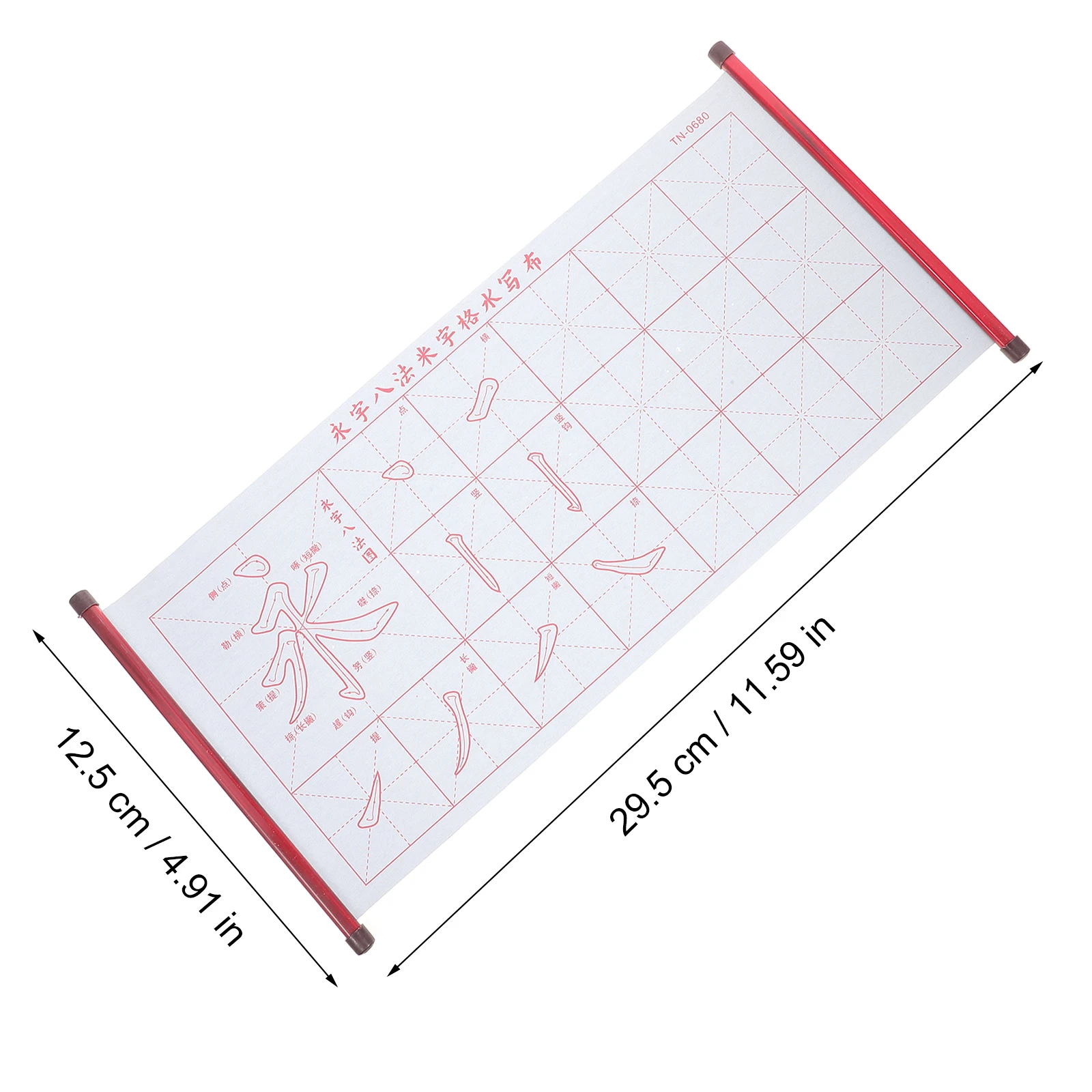 

Water Writing Cloth Set Chinese Calligraphy The Four Treasures of Study Artistic Tools Plastic