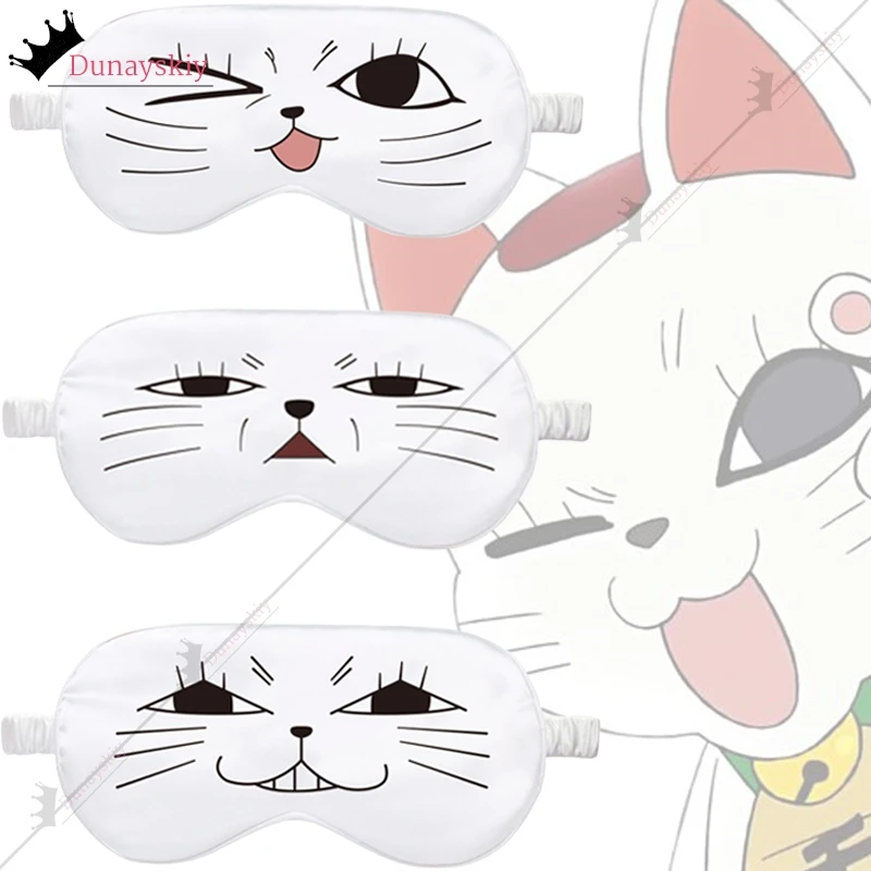 Anime DAN DA DAN Cosplay Costumes 20.5CM Lucky Cat Eye Patch Eyeshade Unisex Kawaii Sleep Eye Mask Travel Relax Cover Patch