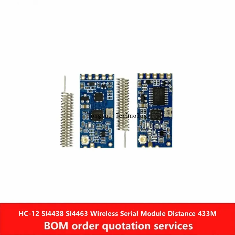 HC-12 STM8S003F3P6 STM8S003F3U6 SI4438 SI4463 Wireless Module Long-range 433M 1000M Wireless Serial Module UART Interface