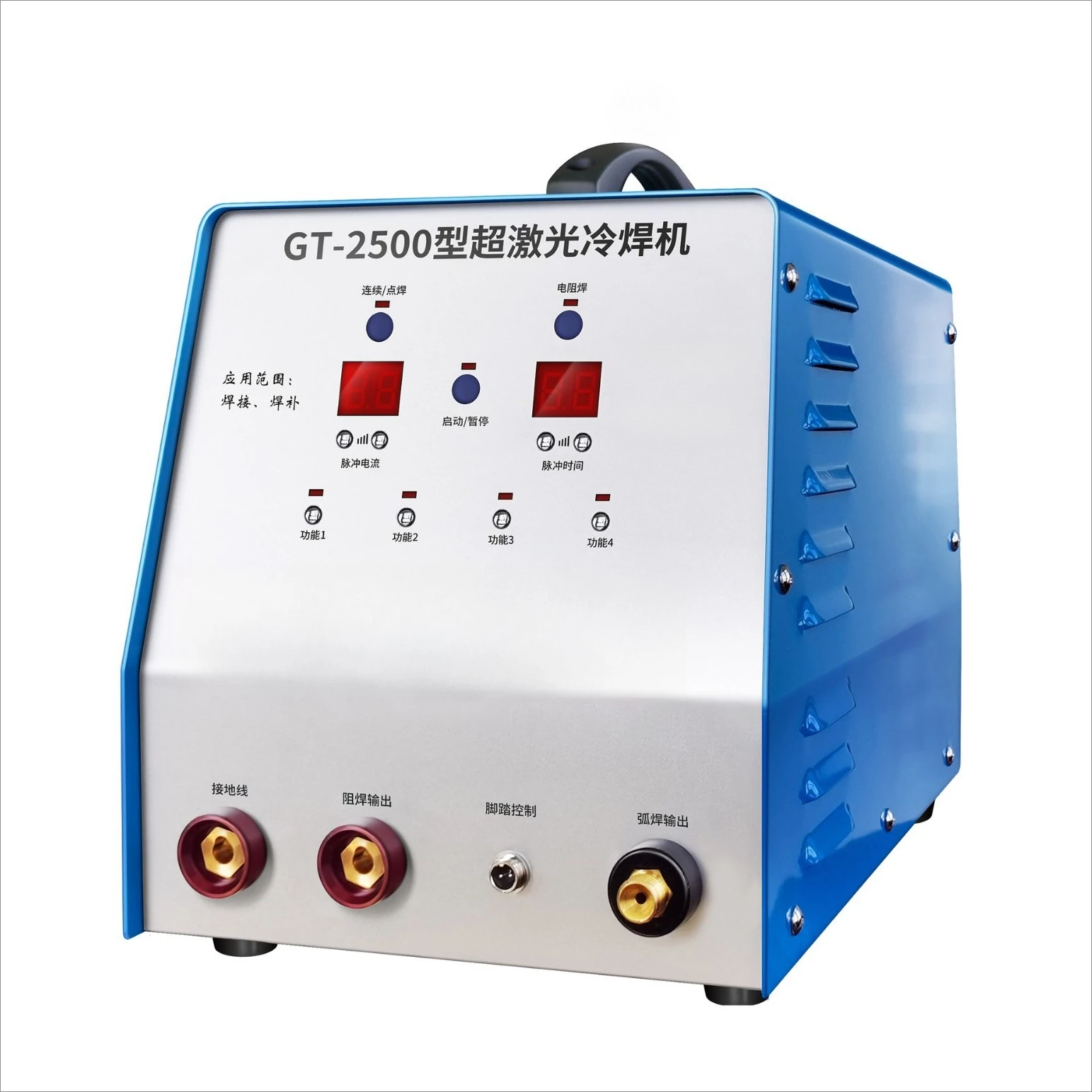 

Cold achine Industrial Grade High Power Die Welding Repair Welding Machine Multifunctional Cold Machine