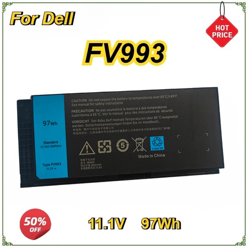 

Новый аккумулятор для ноутбука FV993 DELL Precision M6600 M6800 M6700 M4800 M4600 M4700 97 Втч