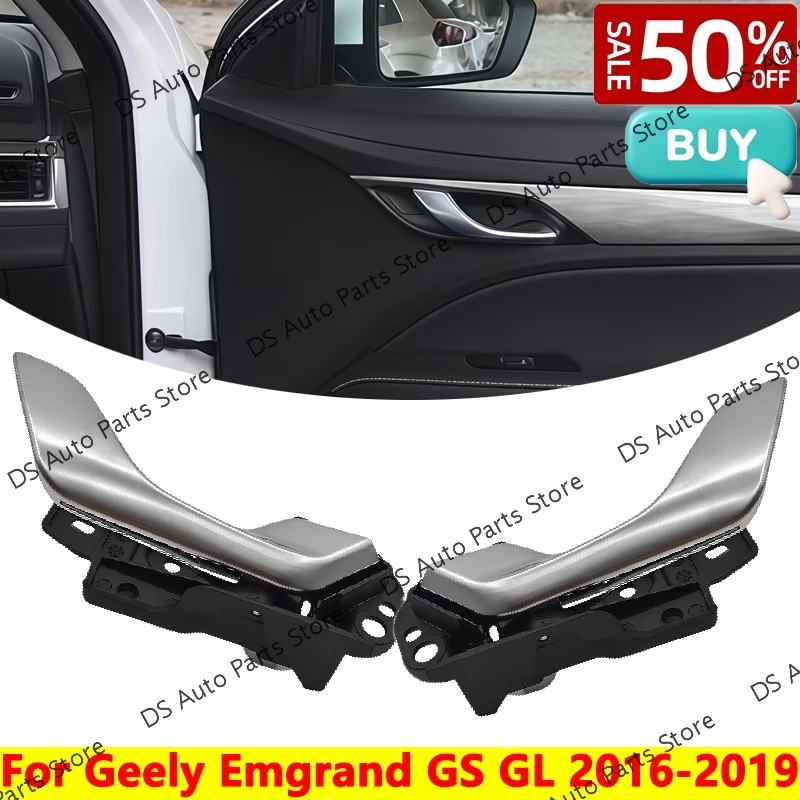 

Для Geely Emgrand GS GL 2016 2017 2018 2019, передняя левая и правая внутренняя ручка внутренней двери