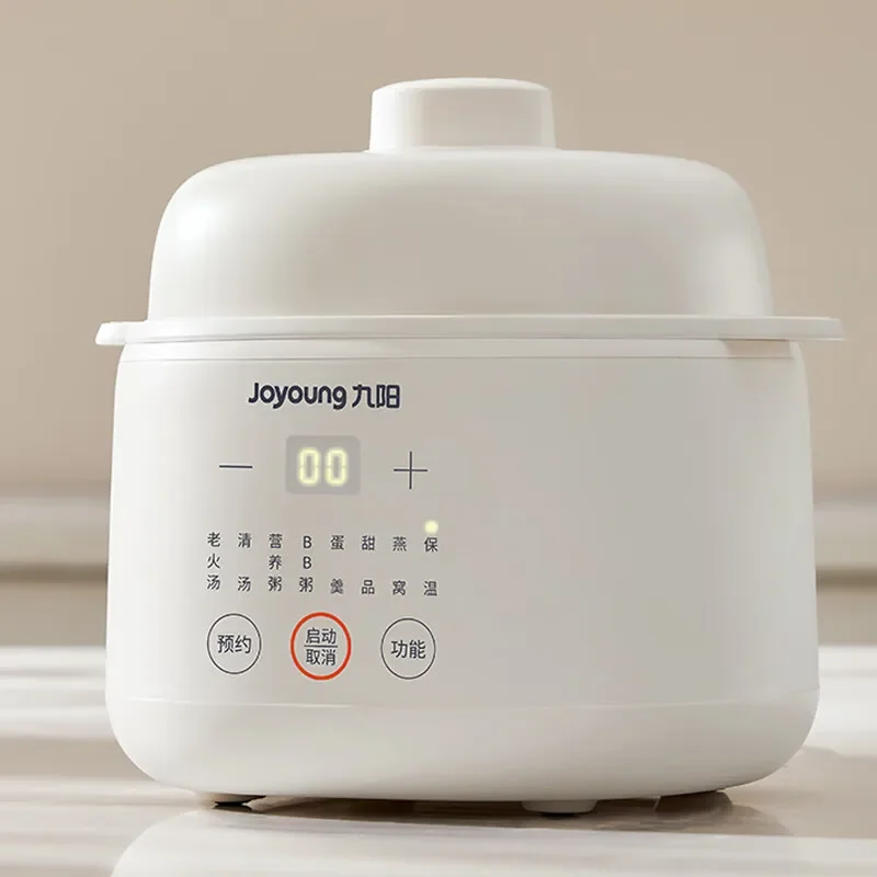 Joyoung หม้อ1L ตุ๋นไฟฟ้า, หม้อตุ๋นกันน้ำความจุขนาดเล็กเครื่องใช้ในครัวเรือนฟังก์ชั่นอัตโนมัติอัจฉริยะ