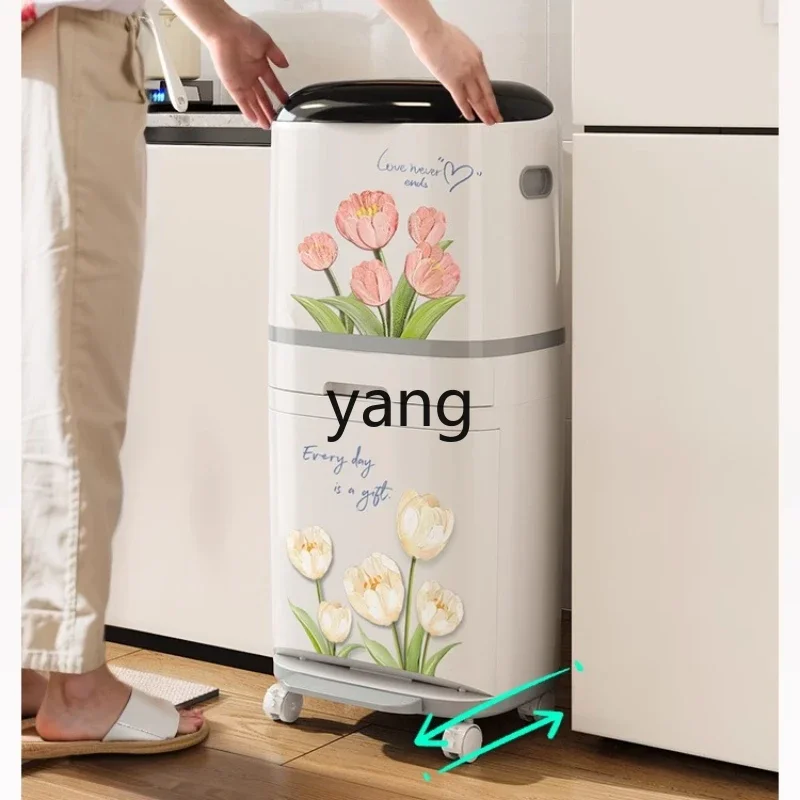 LH， Kitchen Trash Can High Removable Household Large Double Shelf