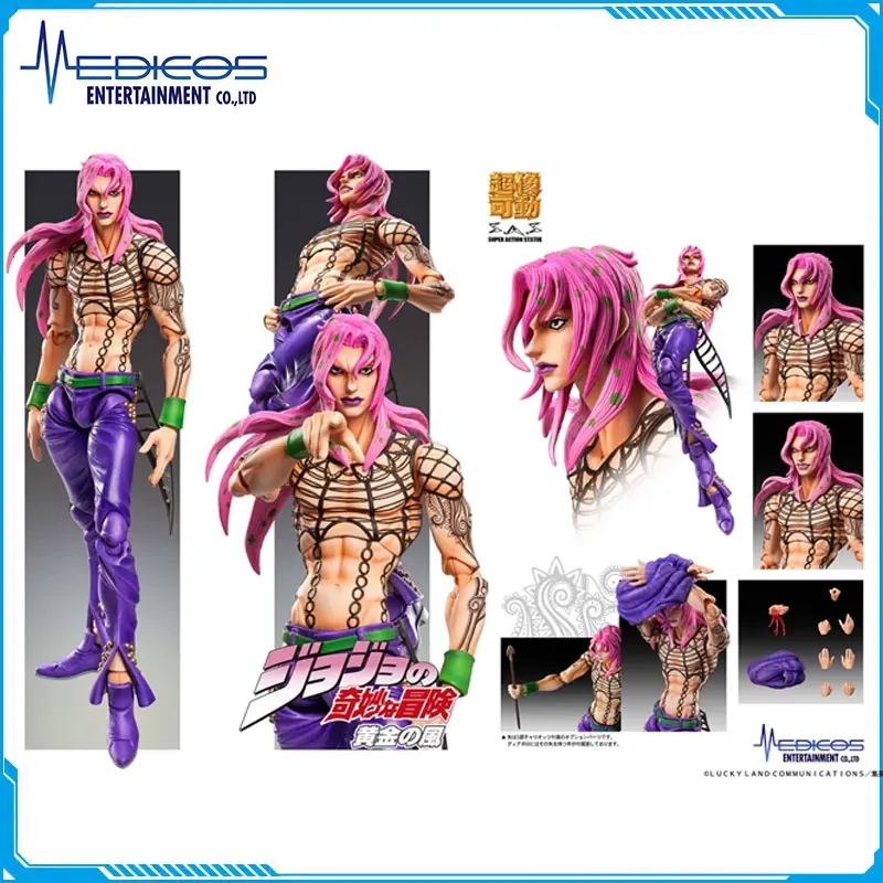 

Original MEDICOS-E JoJo's Bizarre Adventure Diavolo King Crimson Bizarre Adventure PVC Action Figure Active Joints Model Statue