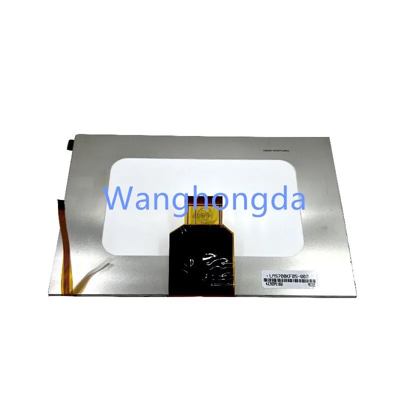 LMS700KF06 LMS700KF07 LMS700KF05 7นิ้วแบบดั้งเดิม