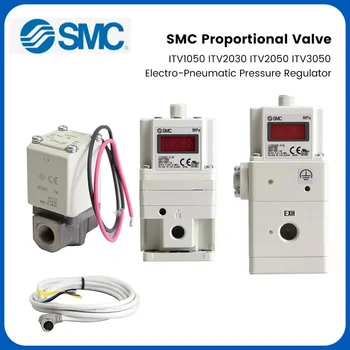 Sc פרופורציונלי שסתום itv2050 itv2050 itv2050 itv3050. הרגולטור לחץ אלקטרו-פנאומטי עבור מכונת חיתוך לייזר