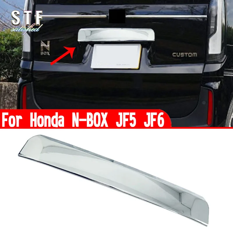 For Honda N-BOX JF5 JF6 2023 2024 Accessories Rear Trunk Lid Central Cover Trim Molding Decoration Stickers