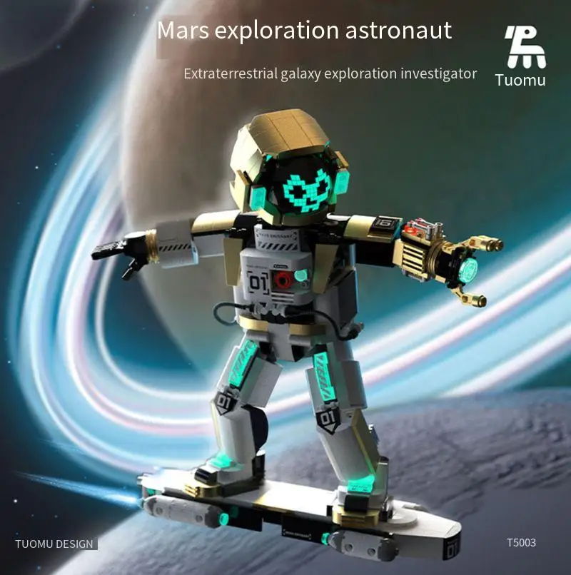 

Space Mars exploration astronaut building block space model ornament children's kit toy