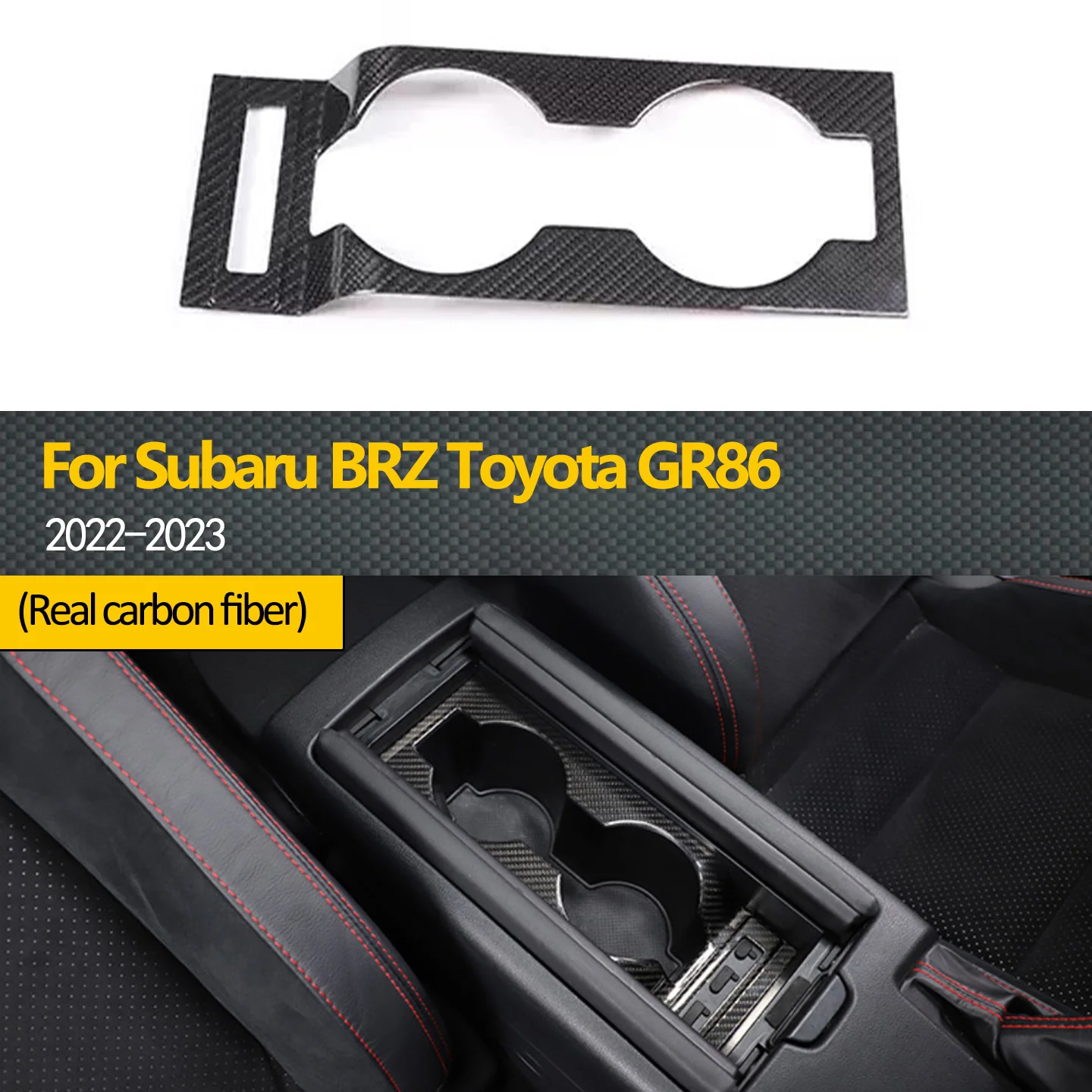 Applicable to 2022-2023 Subaru BRZ and Toyota GR86 cars, genuine carbon fiber center console cup holder tea cup frame interior m