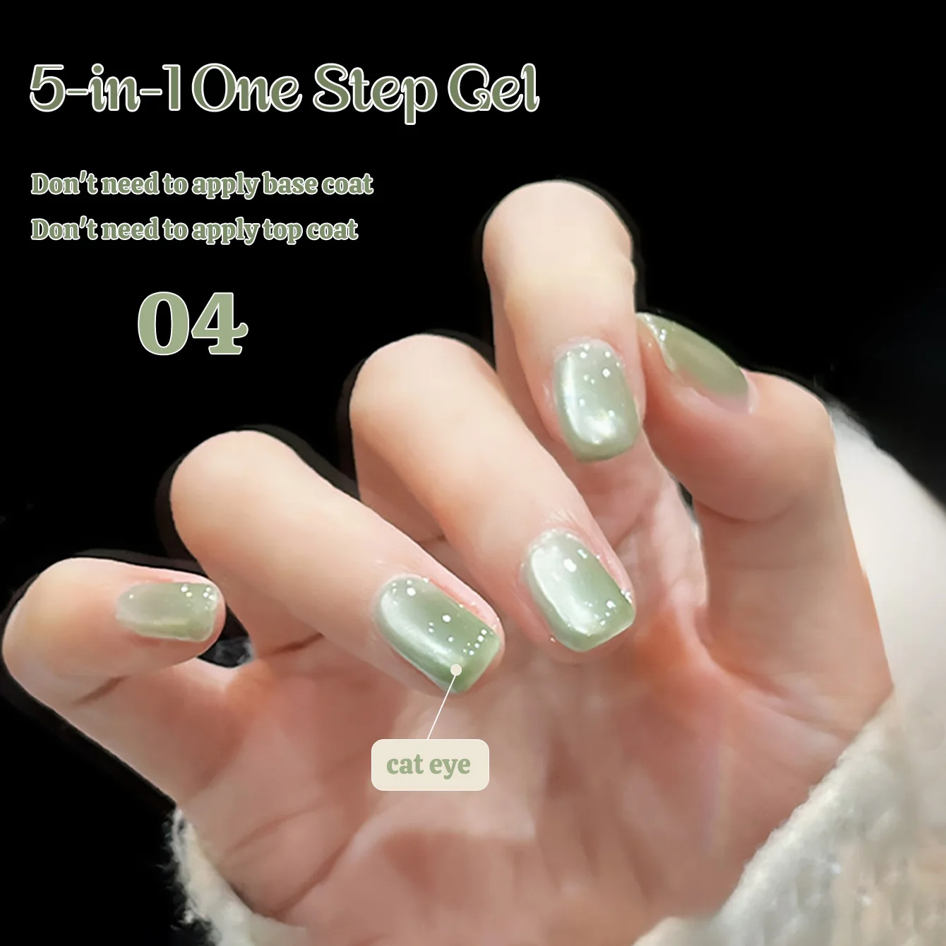 1 stuk TC Nieuwe 5-in-1 One-St - Nail Art Cat Eye Pink recensie en prijs