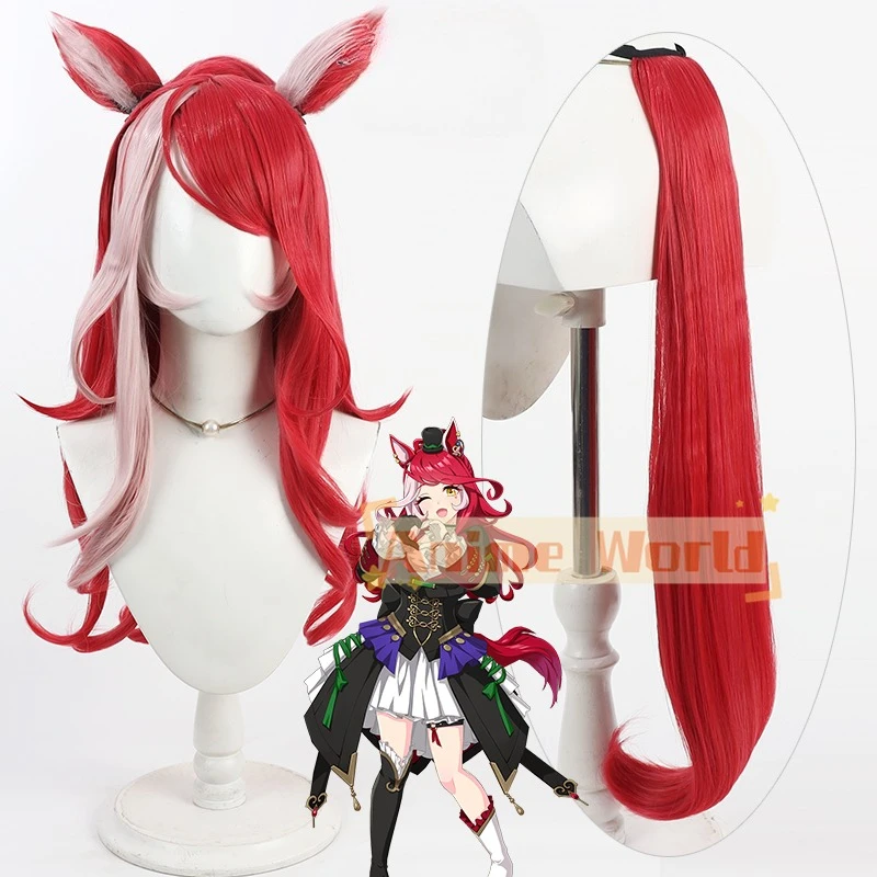 

Japanese Anime Umamusume: Pretty Derby Loves Only You Cosplay Wig Long Double Tone Color Hair with Ear Halloween Party Role Play