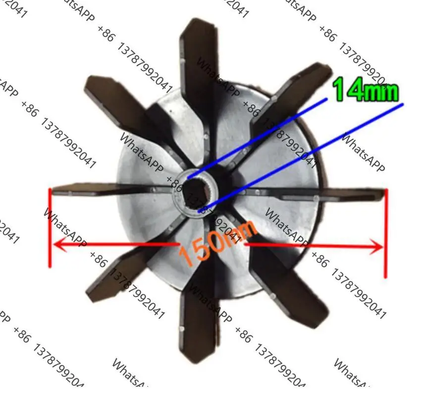 150mm Plastic Cooling Fan Blade 14mm D Shaft Hole