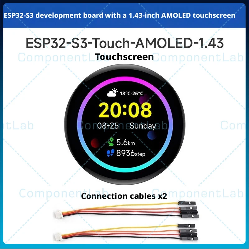 For Waveshare ESP32‑S3R8 1.43inch Round AMOLED Touch Display Dev Board CNC Metal Case WiFi Bluetooth 5 LVGL HMI