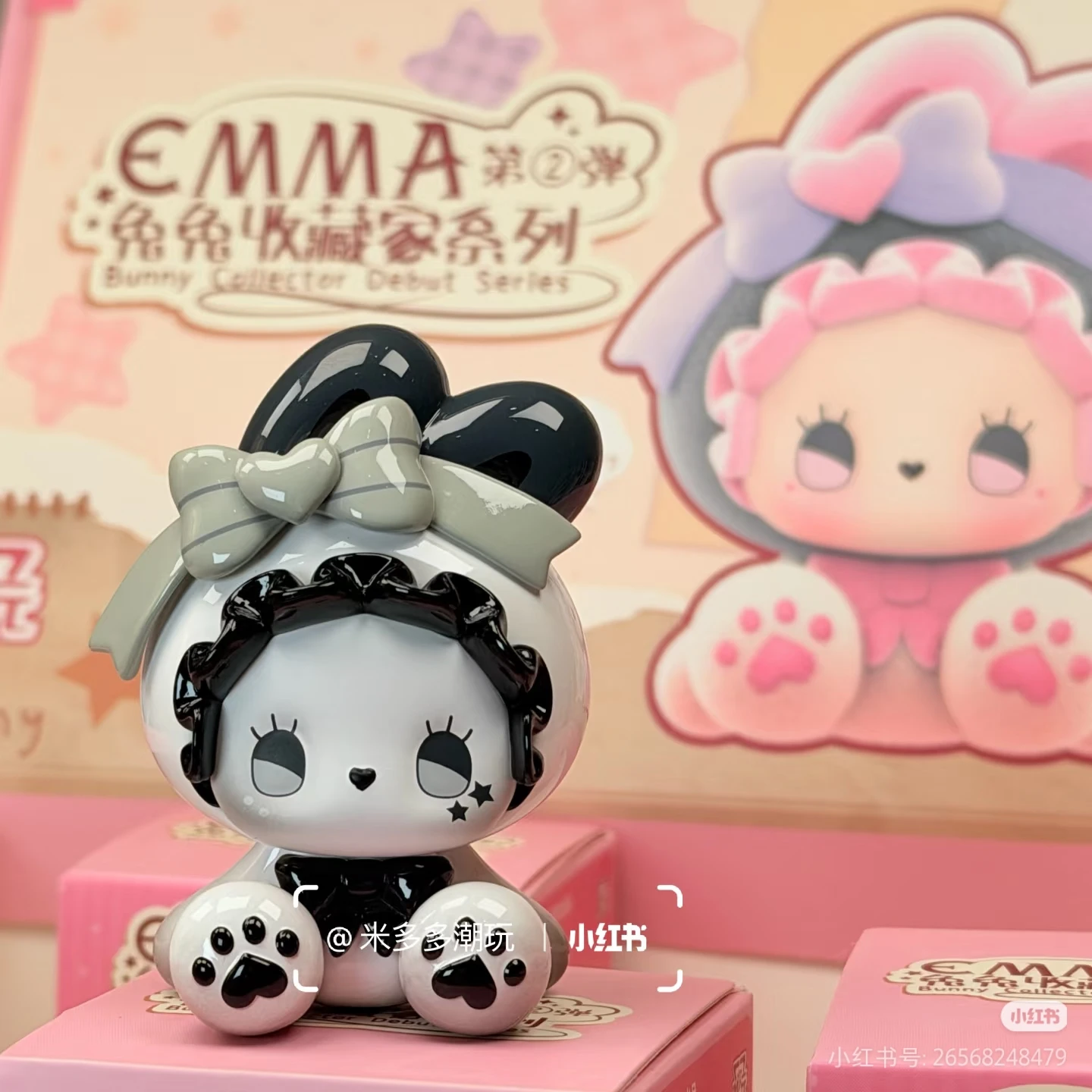 

Новая коллекционная мини-фигурка Emma Blind Box Bunny, серия 2.0, оригинальная, милая, для автомобиля, рабочего стола, коллекционная игрушка для детей