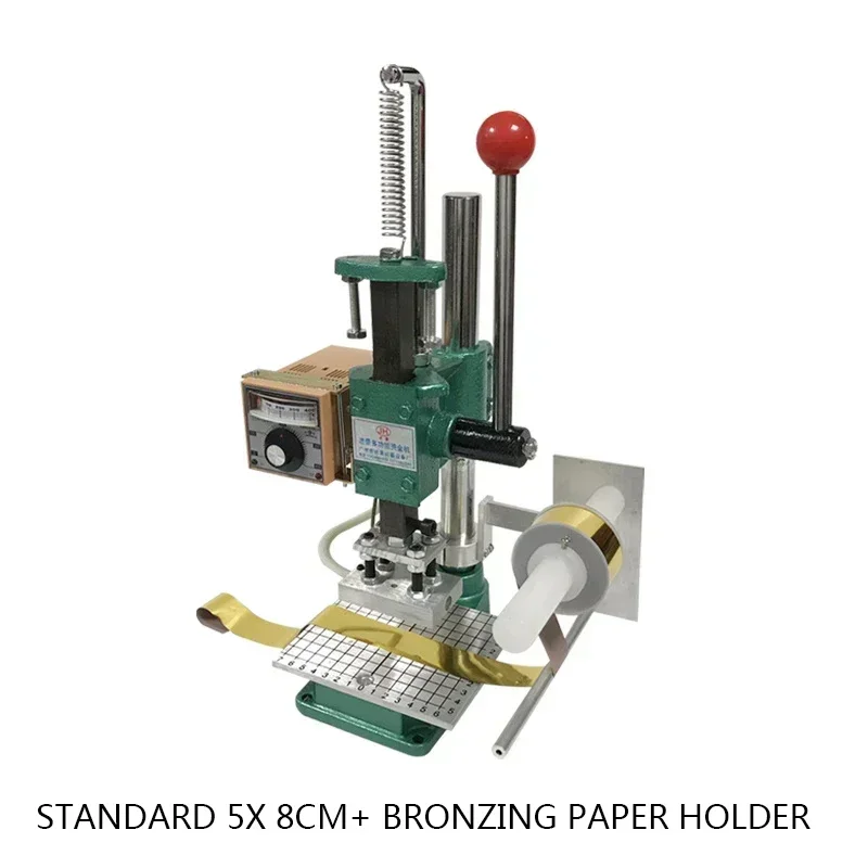 Hot Press Stamping and Debossing Machine for Branding; Electric/Manual Stamping Machine (220V/110V) for Leather Logo Printing