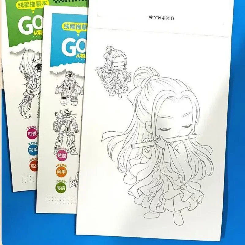 Girl Boy Novice Line Draft Tracing Book Coloring Books Drawing Zero Basic Practice Comics Hand Drawn Art Supplies Office School
