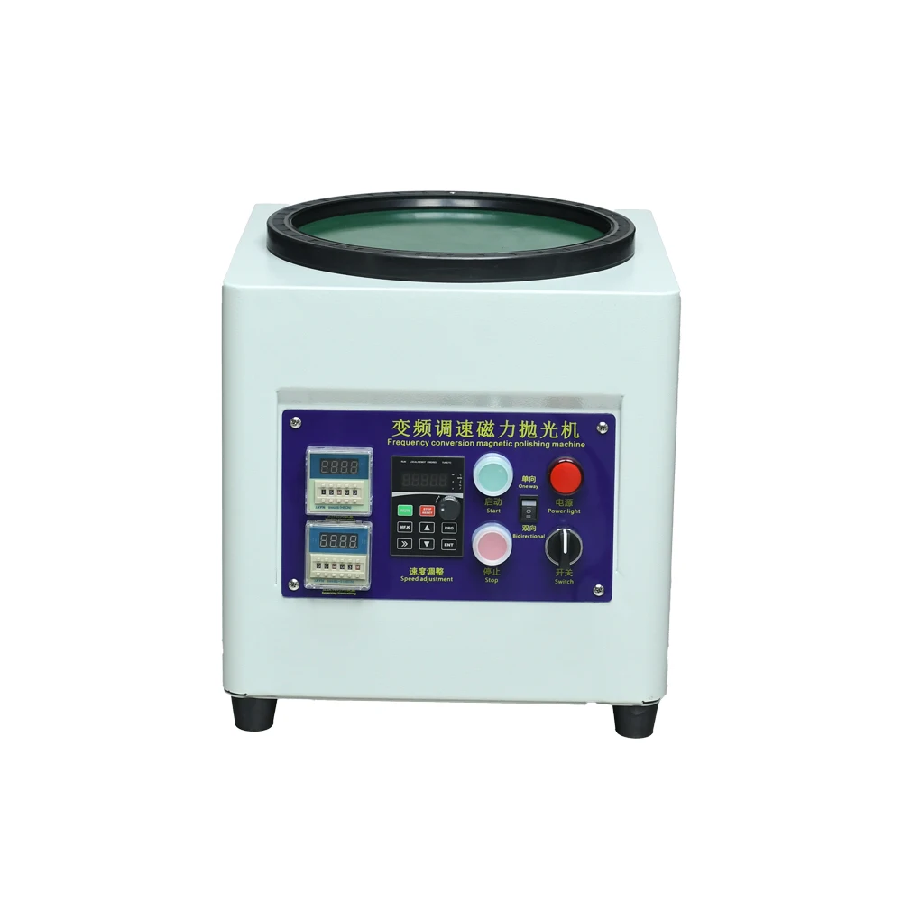 Variable-Frequency Magnetic Grinding Polishing Machine for Jewelry and Metal Part Deburring Equipment Magnetic Polishing Machine