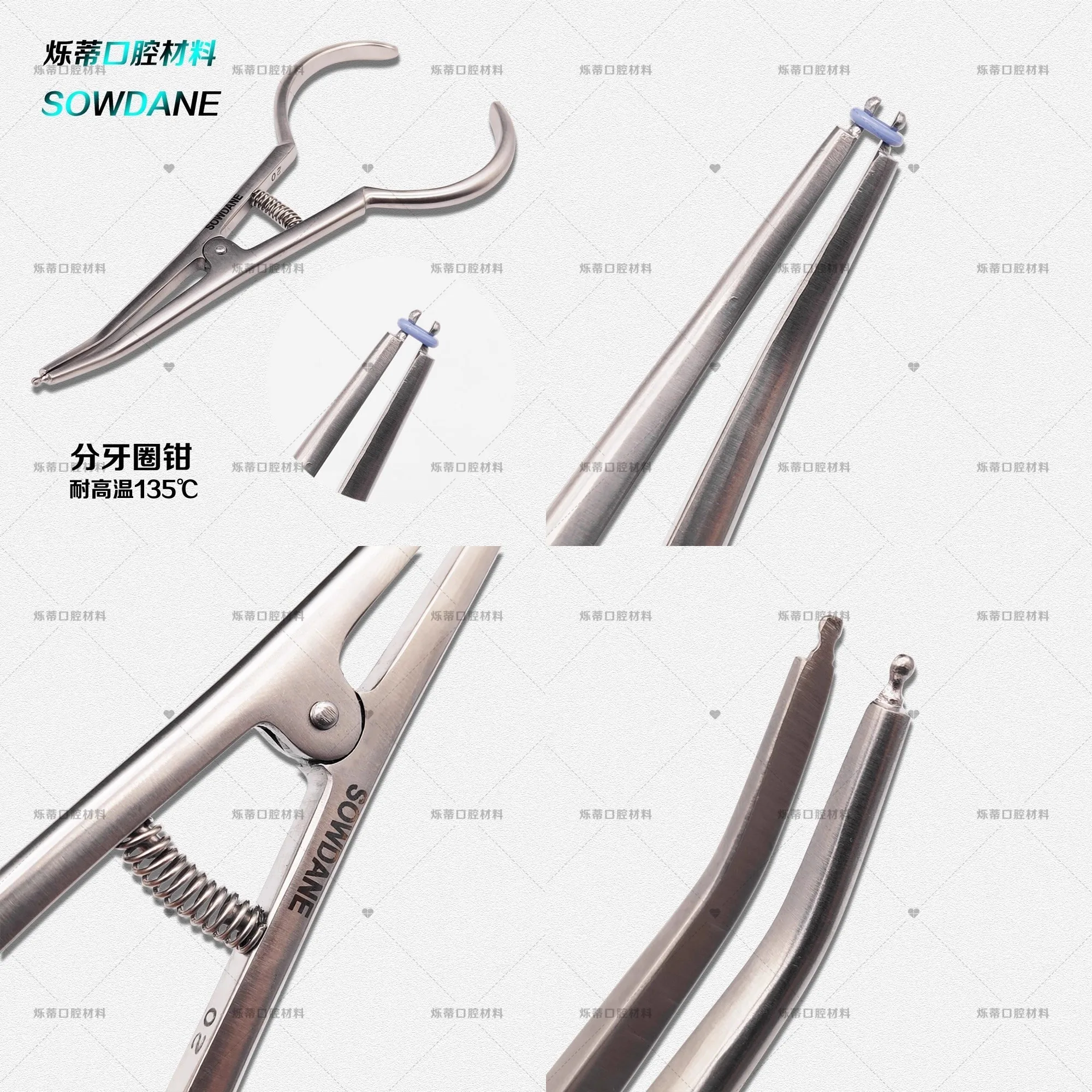 Dental Separating Ring Placing Pliers Orthodontic Spreader Forceps Teeth Tools