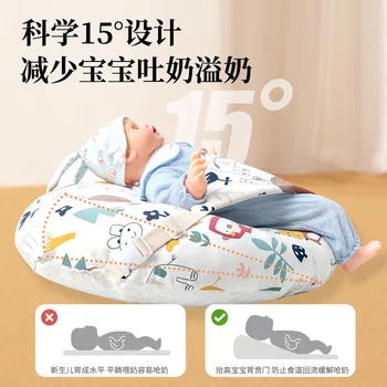 หมอนรองนอนสำหรับเด็กทารกหมอนหมอนทารกลาดทารกแบบระบายอากาศป้องกันการอาเจียนหมอนให้นมบุตร