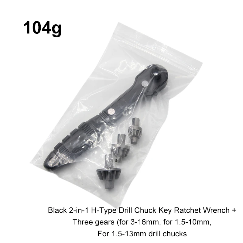 Schwarzer H-förmiger Bohrfutterschlüssel mit Ratsche 2-in-1 Multifunktional 1,5-16mm Handwerkzeug für Heimwerker – Detail 3