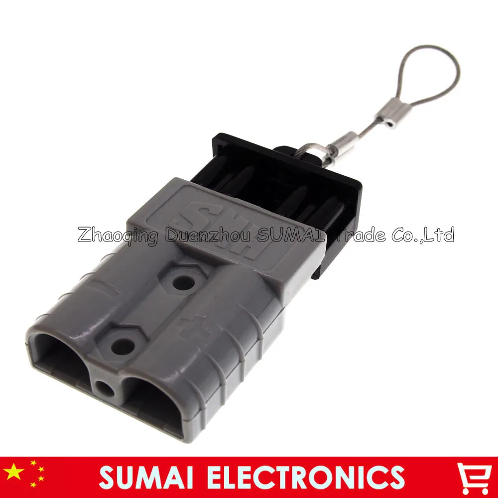 New SMH 2P 50A 600V Power Battery Plug,50A UPS connectors with dustproof waterproof cover for forklift electrocar