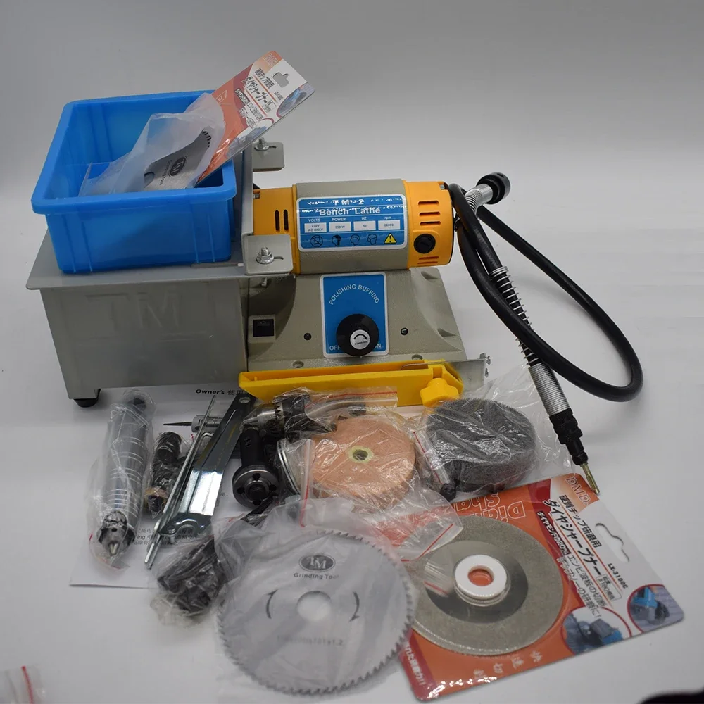 

Multifunctional Desk Cutting Grinding Polishing Carving Machine Jade Wood Nuclear Full Function Engraving All in One Machine